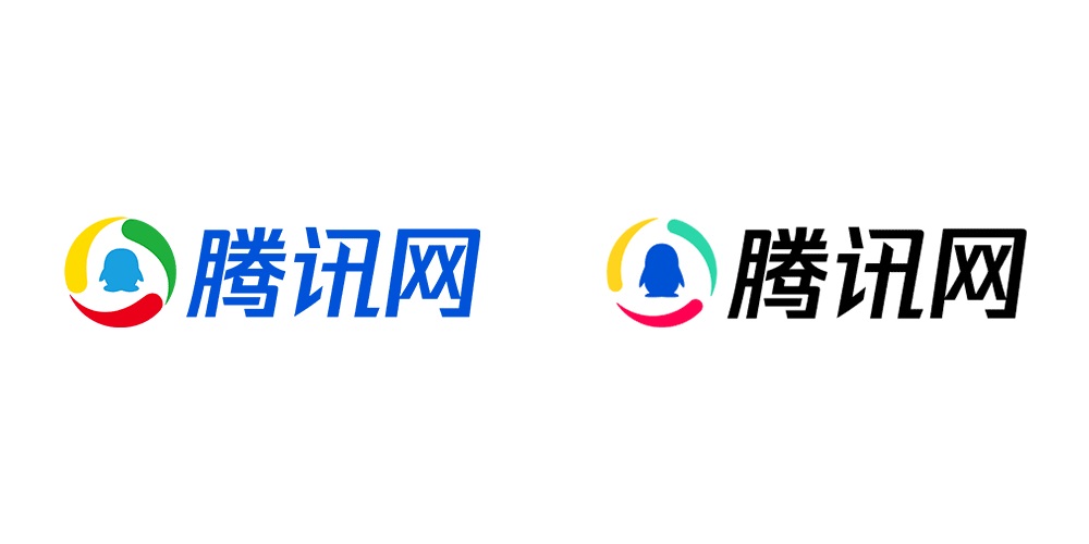 \"騰訊網logo升級,logo設計\"