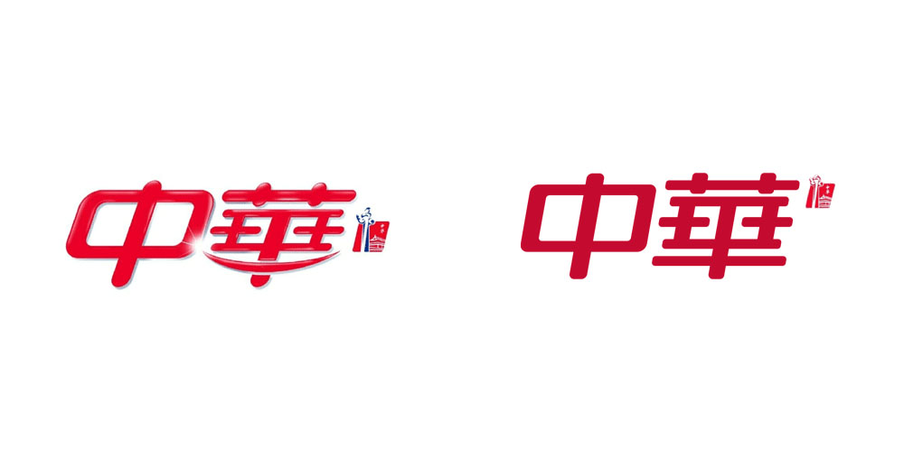 \"中華牙膏新舊logo對(duì)比,logo設(shè)計(jì)\"