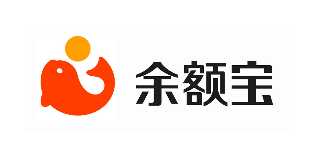 \"余額寶品牌新logo,logo設計\"