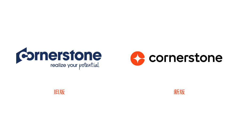 \"Cornerstone品牌logo設(shè)計(jì),logo設(shè)計(jì)\"