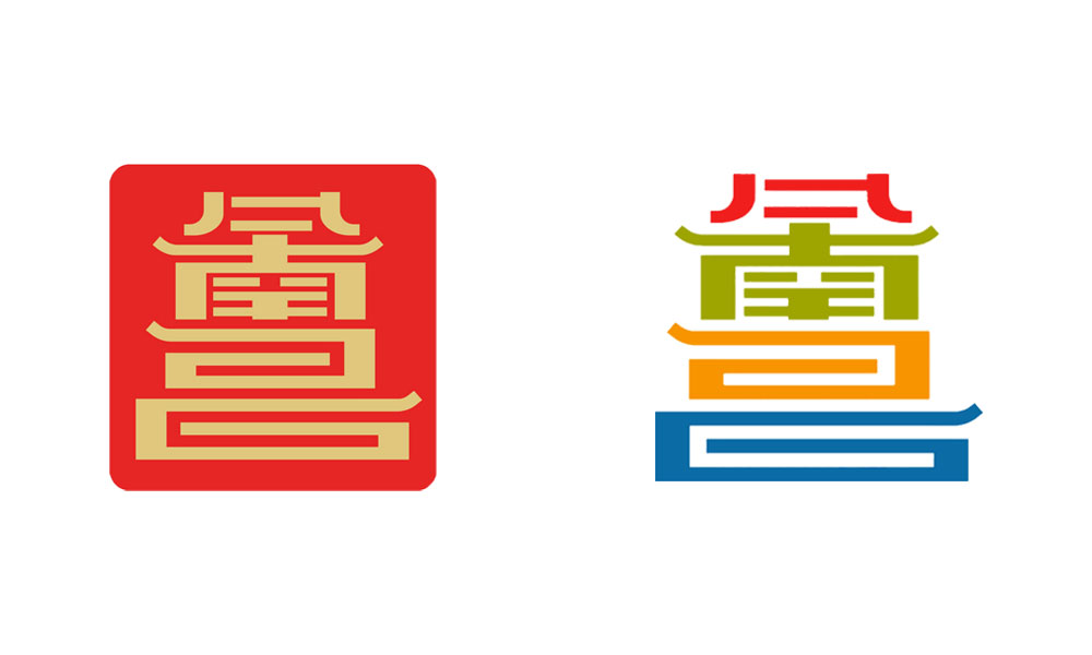 \"南昌城市形象logo,logo設(shè)計(jì)\"