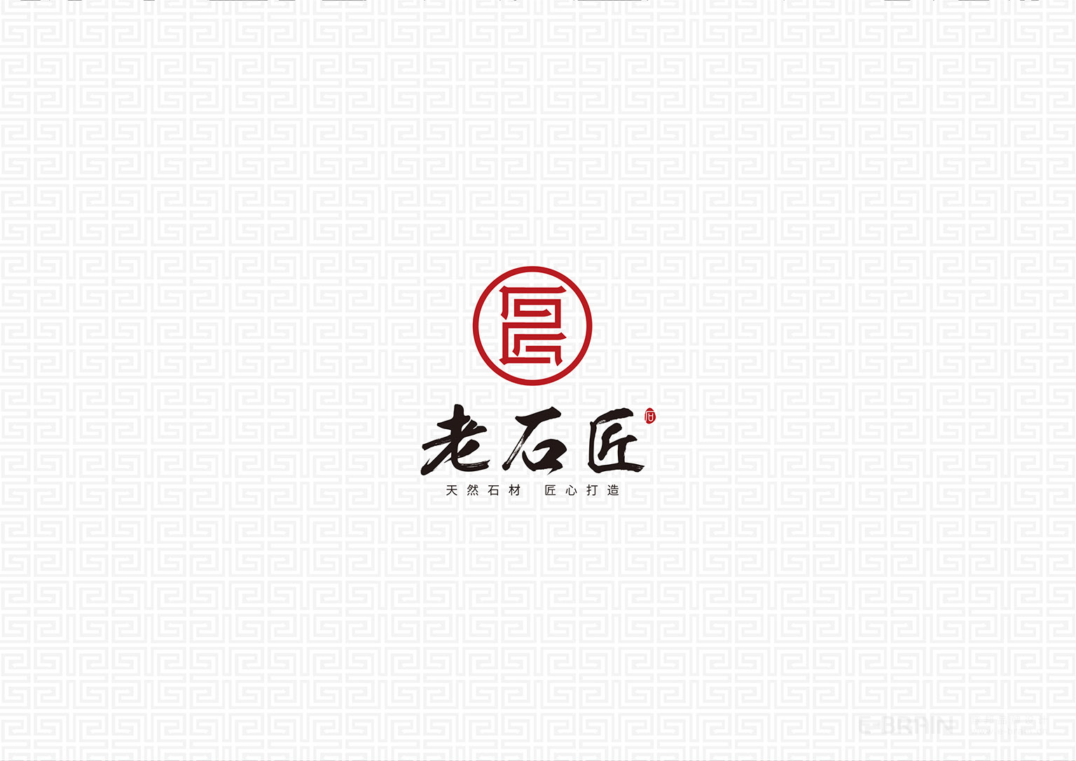 老石匠LOGO