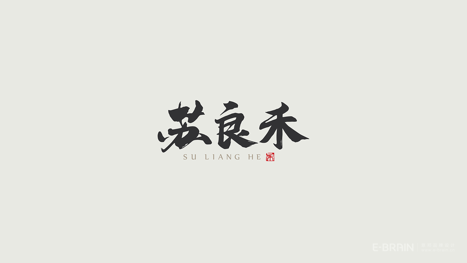 蘇良禾LOGO