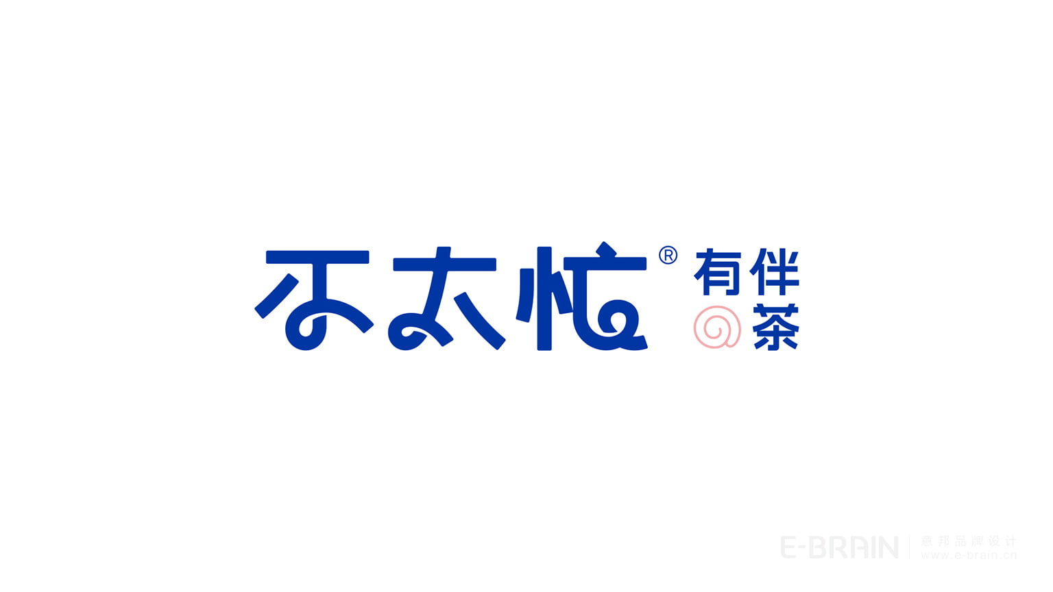 品牌LOGO設(shè)計(jì)