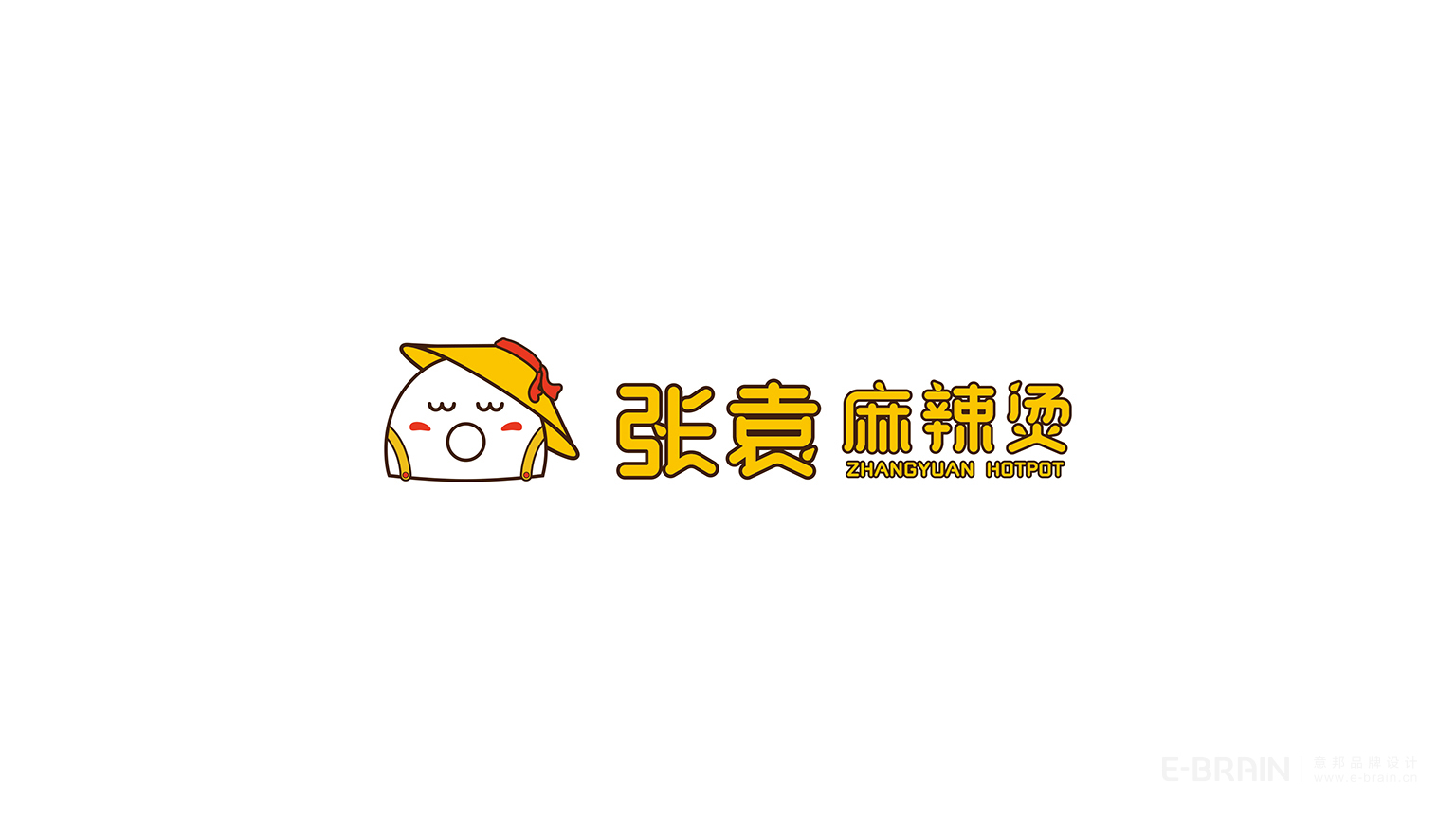 餐飲品牌LOGO設(shè)計(jì)